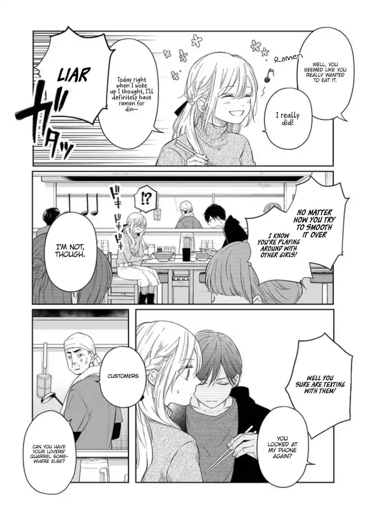 Yamada-kun to Lv999 no Koi wo Suru Chapter 45 11